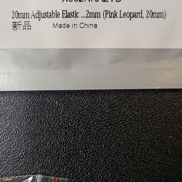 Fitbit Watch Band - Blue, Pink and Gray Leopard Design - Picture 4 of 4